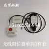 XCMG Zhonglian Shimei Mudanjiang Guindaste Montado em Caminhão Guindaste Torre Sem Fio Limitador de Altura Interruptor Alarme