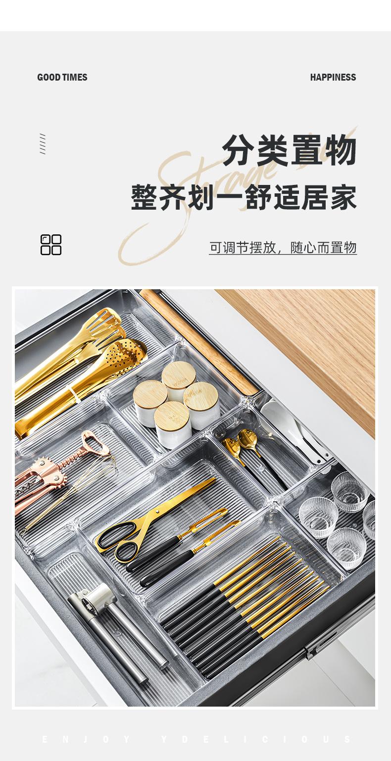 收纳盒_07.jpg