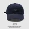 Boné de Baseball Bordado de Raposa com Top Macio, Aba Larga, Ampliado e Aprofundado para Proteção Solar, Efeito Emagrecimento Facial, Chapéu Feminino para Primavera e Verão
