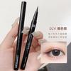 Xixi Maquillaje Delineador de Ojos Anti-Sudor No Se Corre Fácilmente Secado Rápido Pluma Delineadora Líquida Principiante Marrón Punta Dura Negro Asequible