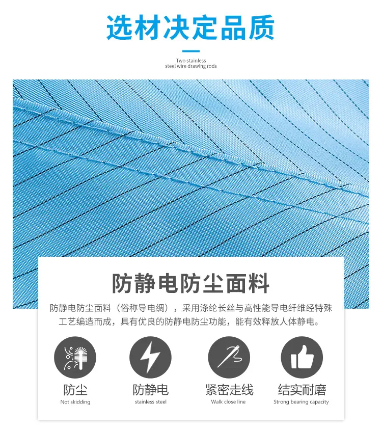 详情页_02.jpg