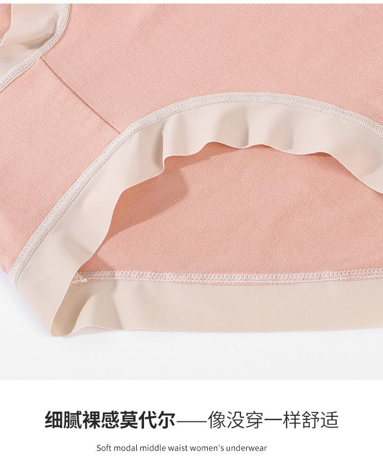 详情2_14.jpg