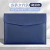 Bolsa de archivo transfronteriza de PU, bolsa de datos A4, hebilla magnética, bolsa de archivo de oficina comercial, bolsa de contrato, logotipo imprimible al por mayor