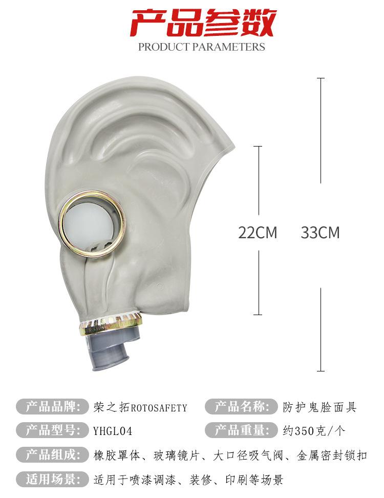 详情_03.jpg
