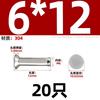 GB 869 304 remache sólido de cabeza avellanada de acero inoxidable cabeza plana cabeza cónica plana tipo percusión M2M2.5M3M4M5M6mm