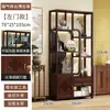 Estante Antiguo de Estilo Chino Nuevo Madera No Sólida Gabinete Multitesoro Partición para Sala de Té Estantería Sala de Estar Vitrina para Té Gabinete para Té Estante de Almacenamiento