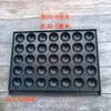 Molde Antiadherente Horno Pulpo Fabricante de Huevos Camarón Huevo Huevo de Pájaro Herramienta Comercial Bandeja para Asar Huevos de Codorniz de 35 Agujeros