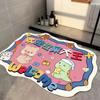 Alfombrilla Absorbente de Barro de Diatomeas Dibujos Animados Divertidos Baño Inodoro Puerta de Baño Antideslizante Alfombrilla para Pies del Hogar Rey de la Caca