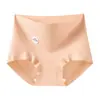 Pantaletas de algodón de fibra larga de Xinjiang Grado A de cintura alta para mujer, algodón puro, talla grande, control de abdomen, sin costuras, entrepierna 100% algodón antibacteriano