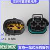 Conector para motor de ventilador de alta corrente DJ7021Y-8-11/21 1544334-1 1544317-1