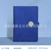Caja de Regalo para Cuaderno A5 y Taza Térmica Traje Logo Personalizable Imprimible Alto Valor de Color Regalo Empresarial Souvenir Regalo de Acompañamiento