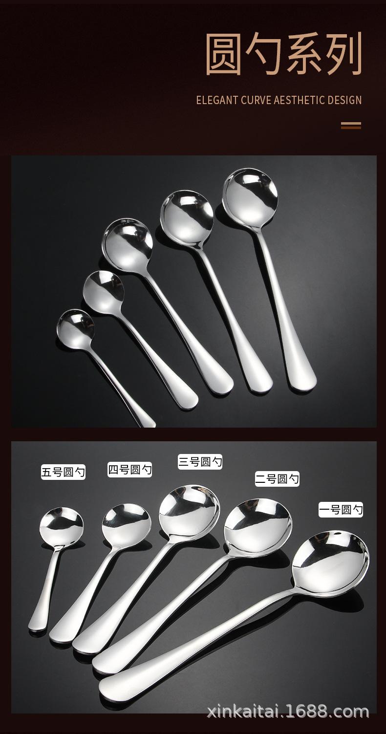 1010西餐具_06.jpg