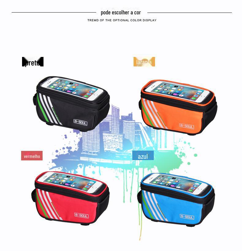 3683805631_2133775736