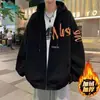 Moletom Grosso com Capuz e Cordão para Homens, Estilo Hong Kong Ins com Estampa de Letras Jaqueta com Zíper Outerwear