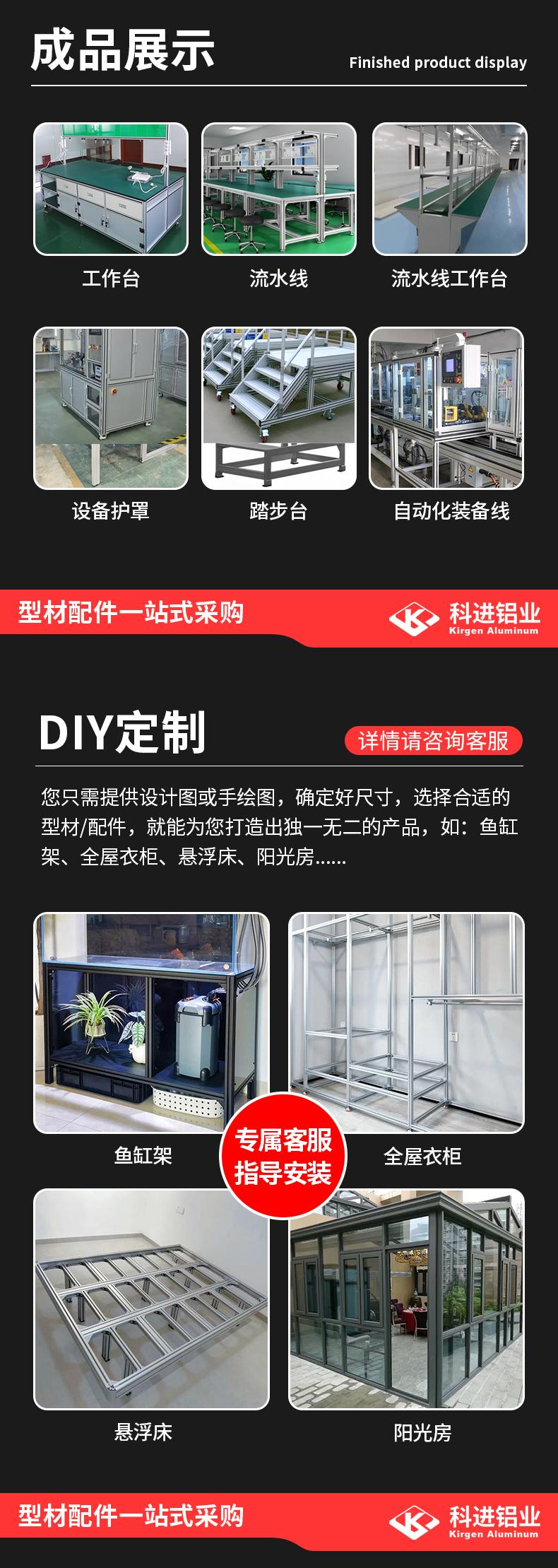 20100详情页_10.jpg