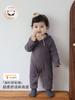 Mameluco para Bebé para Primavera y Otoño, Pelele sin Costuras para Salidas, Estilo con Capucha, Ropa Infantil Anxi