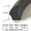 Tira de sellado a prueba de polvo para puertas y ventanas en forma de torre Relleno de huecos para ventanas de aleación de aluminio en forma de media luna Tira de sellado en forma de media torre