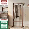 Perchero de pie perchero de dormitorio perchero de entrada estantería de almacenamiento para el hogar perchero vertical perchero para secar ropa en la habitación