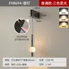 Lámpara de araña para mesita de noche, diseño italiano minimalista de lujo alto, lámpara colgante de mármol para entrada de pared de fondo, lámpara de pared