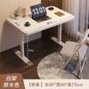 Escritorio de Computadora de Altura Ajustable, Escritorio de Estudio para el Hogar, Escritorio de Escritura para Estudiantes, Mesa de Noche, Envío Gratis de Fábrica