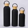 Termo de acero inoxidable 304 de gran capacidad con boca pequeña para deportes al aire libre, taza de agua con tapa de bambú para coche, venta al por mayor transfronteriza