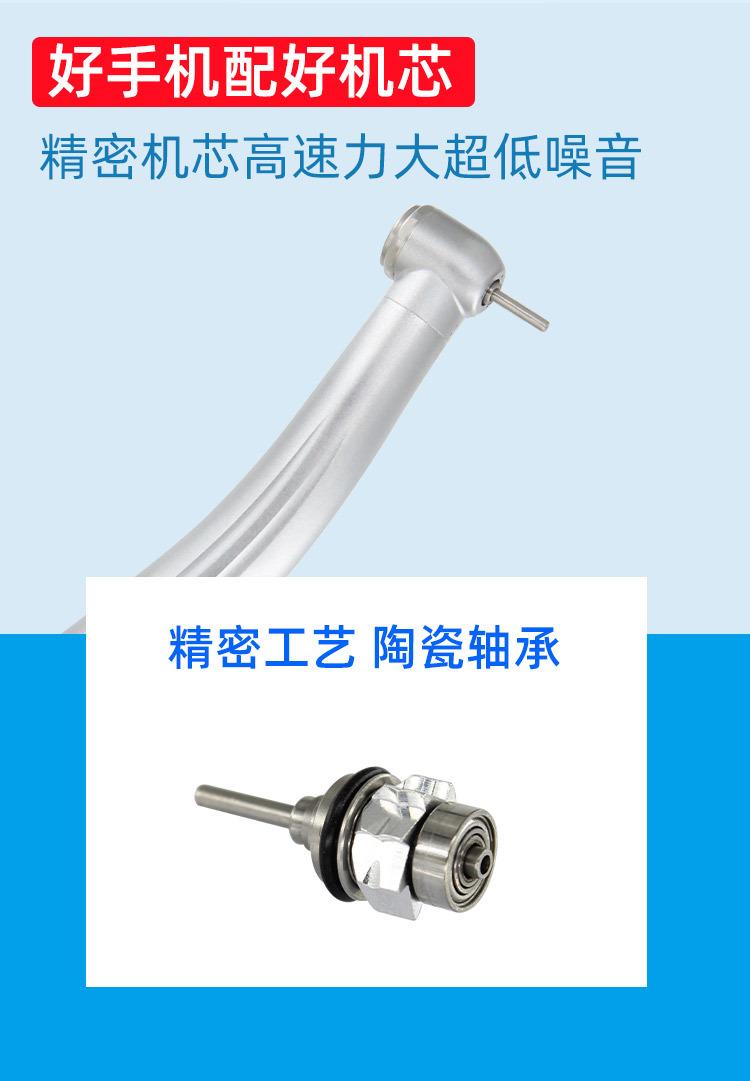 详情页_04.jpg