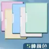Carpeta de pruebas de doble varilla tamaño A4, bolsa de almacenamiento específica para estudiantes, archivador giratorio, clasificación de documentos, carpeta giratoria de apertura lateral