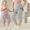 Pantalones Falda Falsos de Dos Piezas Talla Extra Grande 100kg, Largo Tres Cuartos, Delgados de Verano, Tallas Grandes, con Bolsillos, para Uso al Aire Libre, Pantalones Deportivos de Yoga, Suministro Transfronterizo