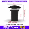 Accesorios para tuberías de acuario juego completo conectores de entrada y salida de agua tubería de PVC caja de circulación de filtro inferior codo en T codo reductor recto negro