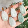 Pingente de Jade Dourado de Seda de Xinjiang, Jade Tianshan, Pingente de Jade Fechadura de Nuvem Auspiciosa com Padrão de Flores, Amuleto da Paz, Placa Sem Preocupações, Ornamento de Jade Espessado para Venda por Atacado