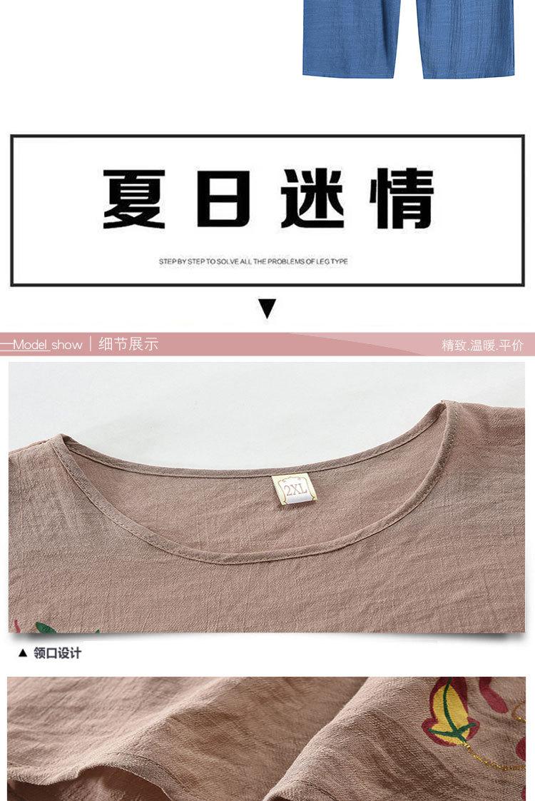 未标题-1_10.jpg
