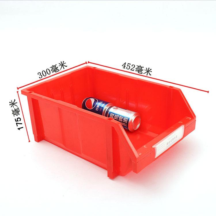 进口全新PP料A1斜口组合式零件盒452*300*