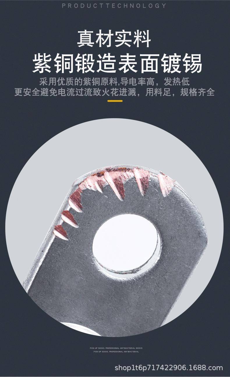 详情页深色_05.jpg