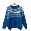 Suéter azul con estampado estilo coreano, nueva prenda exterior holgada para mujer de principios de otoño, top de punto casual, moderno
