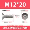 Tornillos de acero inoxidable de cabeza plana 304, tornillos de cabeza avellanada con hexágono interior, tornillos DIN7991, pernos de cabeza de copa plana M3M4-M16