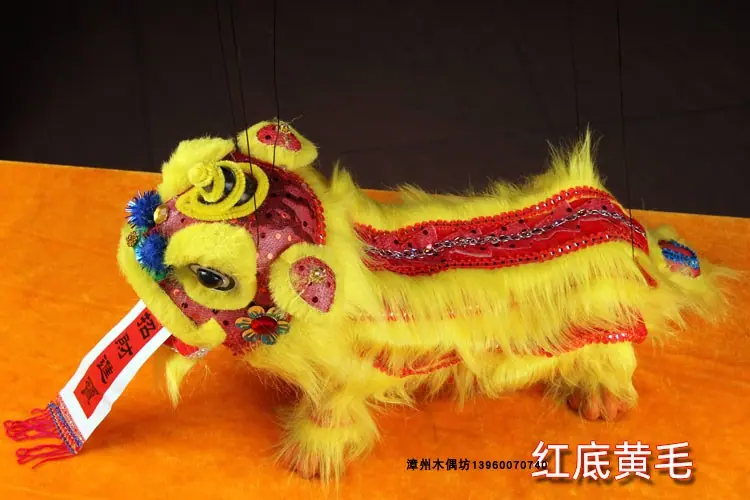 红底黄毛1.jpg