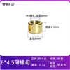 Tornillos decorativos dorados galvanizados para publicidad, tapas decorativas para agujeros ciegos, tuercas decorativas de cabeza plana para fijación de vidrio M4M6, tornillos decorativos para agujeros ciegos