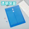 Bolsa para Archivos Transparente Atada con Cuerda A4 Engrosada Gran Capacidad Tridimensional Bolsa para Documentos Impermeable Envuelta en Alambre Bolsa para Archivos de Oficina