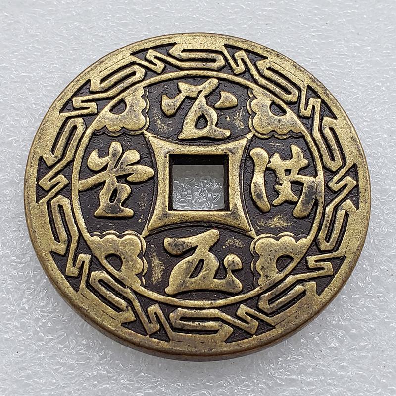 0041-12.