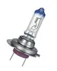 Comercio exterior popular H1H3 EAGLEYE lámpara halógena 12V24V luces de coche de alta calidad luz alta y baja ventas directas de fábrica