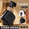 Soporte de Pared sin Taladro para Ducha Transfronterizo Soporte de Ducha Ajustable Asiento Ajustable para Aspersor Asiento de Lingote Antiguo Asiento Fijo