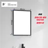 Espejo de Baño Inodoro Inodoro Espejo de Cristal Espejo Cuadrado Colgante de Pared Sin Perforaciones Colgante Horizontal Colgante Vertical Soporte de Espejo