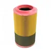 Filtro de Ar Gigante Jinshan 2013402078