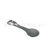 Cuchara de camping para exteriores de acero inoxidable abridor de botellas mosquetón EDC combinación vajilla camping portátil tenedor cuchara herramienta hebilla