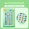 Adesivos de Bolha 3D de Desenho Animado para Crianças, Adesivos 3D Criativos, Pequenos Presentes para Recompensar Crianças, Adesivos Decorativos Transfronteiriços