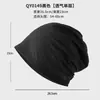 Chapéu Masculino Respirável para Corrida Fino Turbante Absorvente de Suor Esportivo Fitness Verão Touca Outdoor Secagem Rápida Turbante Guiado por Suor