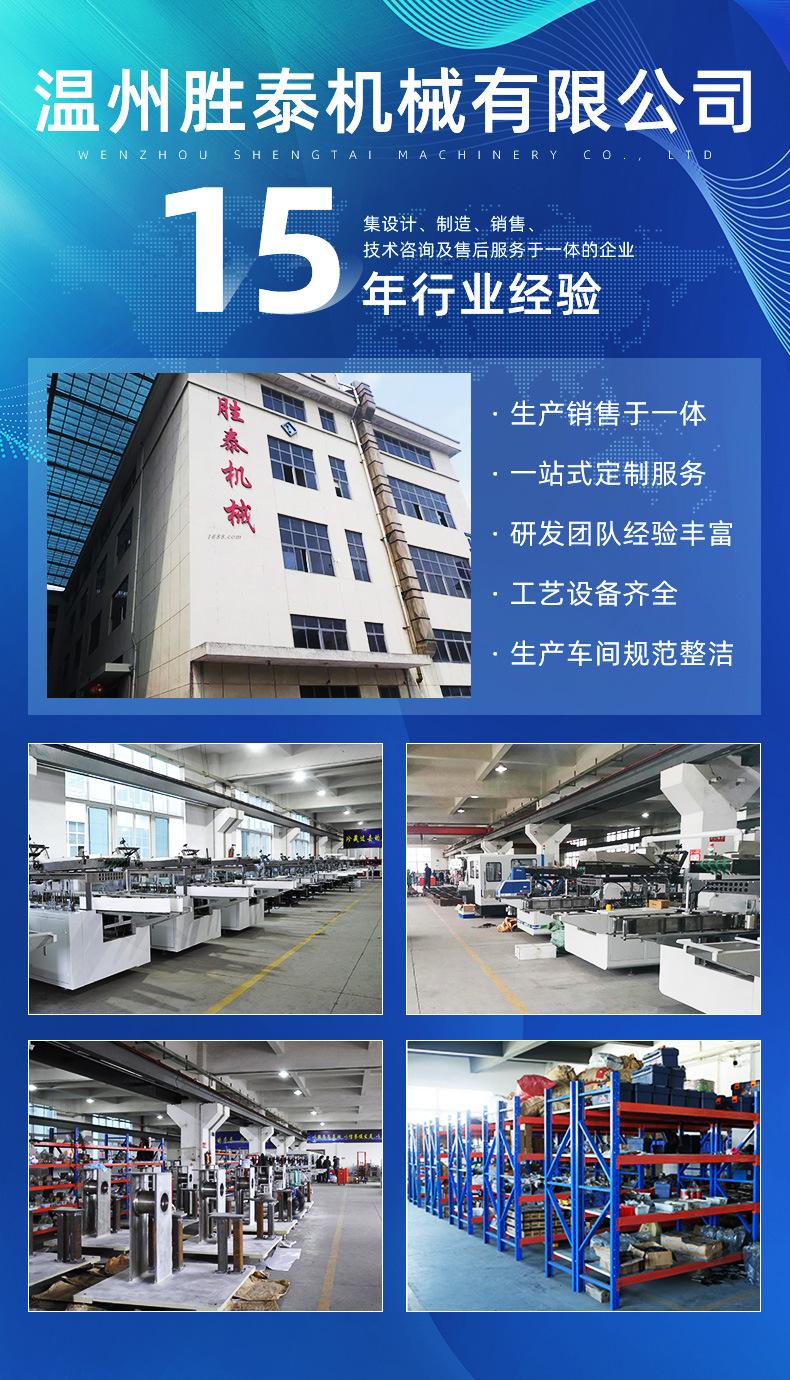 详情_01