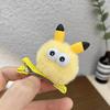 Big Eye cute ear hair ball hairpin duckbill clip Korean girl dopamine broken hair bangs clip sweet hair accessories