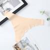 Tanga para dama transfronteriza sin costuras entrepierna de algodón ropa interior fitness sexy tentación niñas fabricantes de ropa interior de cintura baja