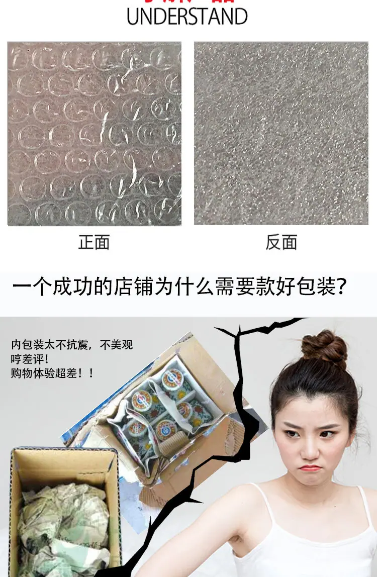 一键复制_20240522171138